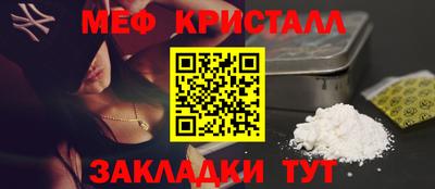 a pvp Моздок