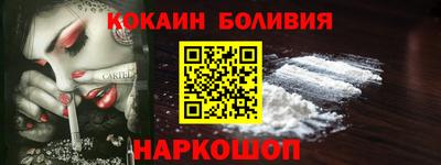 мефедрон мука Можга