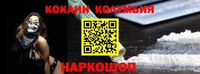 мефедрон мука Можга