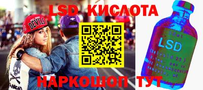 мефедрон мука Можга