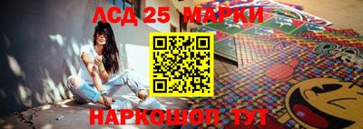a pvp Моздок