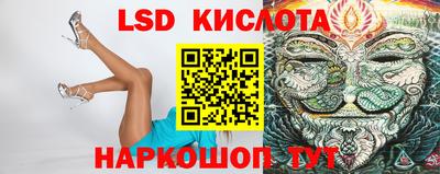 a pvp Моздок