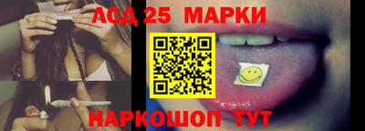 кокаин Можайск