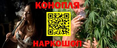 кокаин Можайск