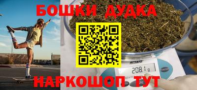 a pvp Моздок