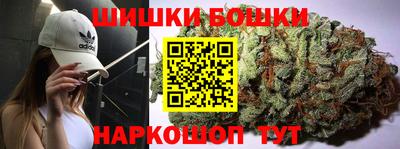 мефедрон мука Можга