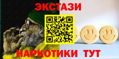 мефедрон мука Можга