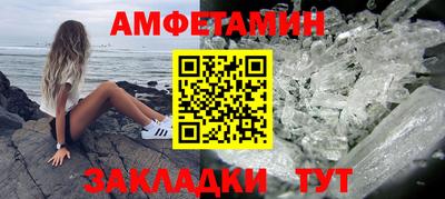 мефедрон мука Можга
