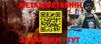 a pvp Моздок