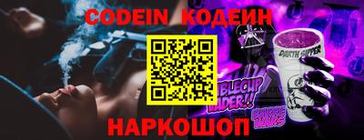 a pvp Моздок