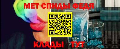 мефедрон мука Можга