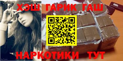 a pvp Моздок