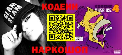 мефедрон мука Можга