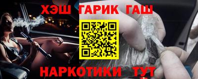 мефедрон мука Можга