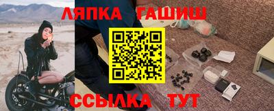 a pvp Моздок